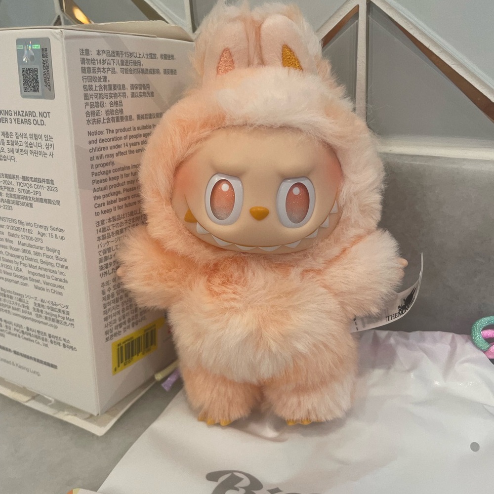 Authentic Pop Mart The MonstersBig Into Energy Plush Pendant Labubu - Happiness